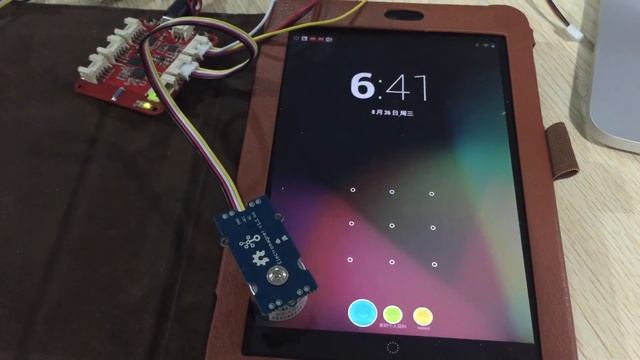 Screen on and off with an electromagnet controlled by a WiFi node смотреть онлайн