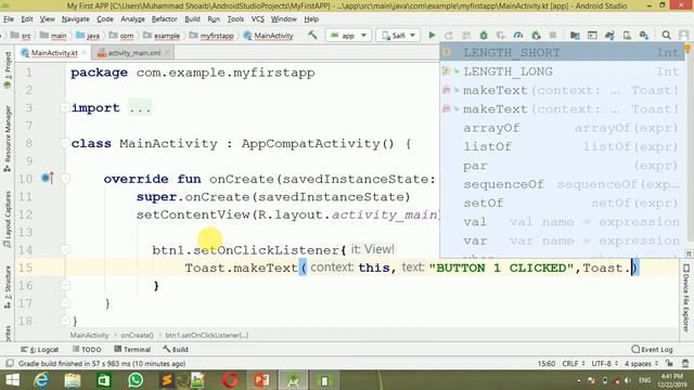 6.OnClick Button Android Studio Hindi|OnClickListener Android Studio In Hindi |Android Kotlin Hindi смотреть онлайн
