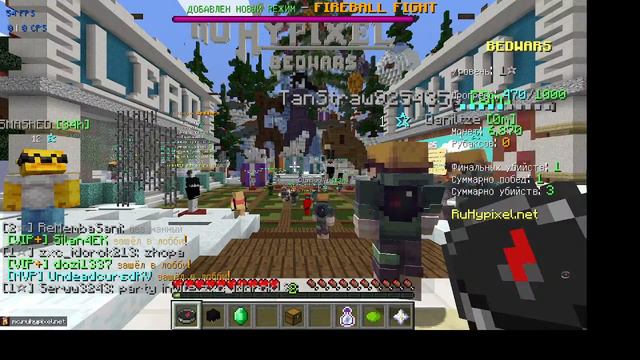 эфир играю в майн заходи раздача лицензий смотреть онлайн