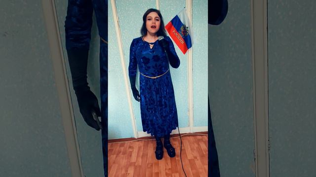 АМЕРИКАНКА СПЕЛА ПЕСНЮ ШАМАНА - РЕКВИЕМ. смотреть онлайн