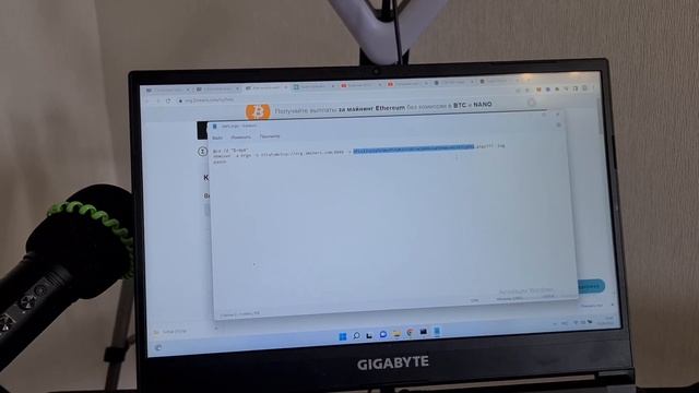 Эфир досвидос, ergo здрасьте ?Самая простая инструкция перехода смотреть онлайн