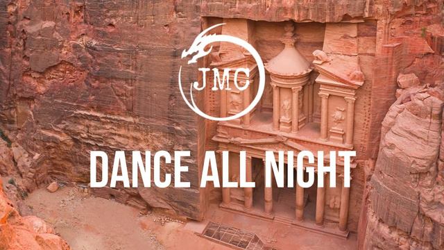 Vinsmoker - Dance All Night ft. Maria Beyer (No Copyright Music) смотреть онлайн