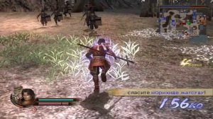 Прохождение игры samurai warriors 2 #2 История Якимуры Санада