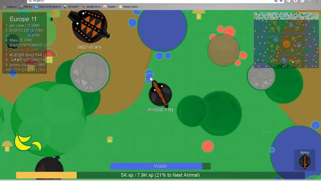 СЕГОДНЯ МЫ БУДЕМ ИГРАТЬ В РАЗНЫЕ ИО ИГРЫ)))))))))) смотреть онлайн