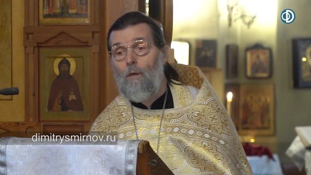 Проповедь на день памяти апостола Матфия (2021.08.22). Иерей Николай Михалёв смотреть онлайн