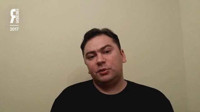 ЯБ2017 Изготовление ледяных скульптур круглый год "Сибирский Лёд" смотреть онлайн