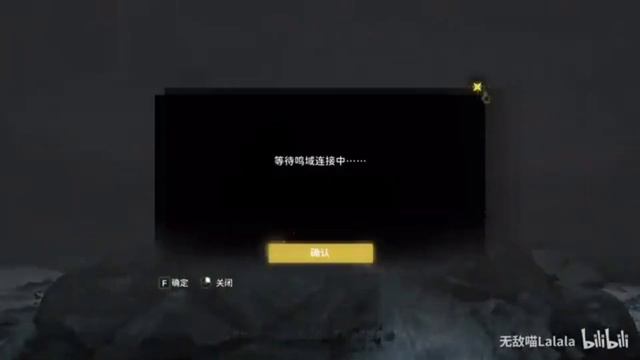 【﻿Wuthering Waves CN】Login Screen смотреть онлайн