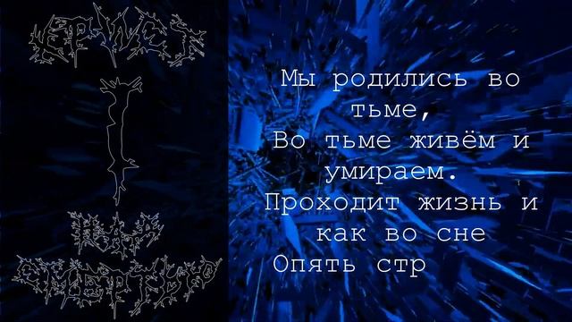 Стихотворение "Сон" автора Д.А.Грицай смотреть онлайн