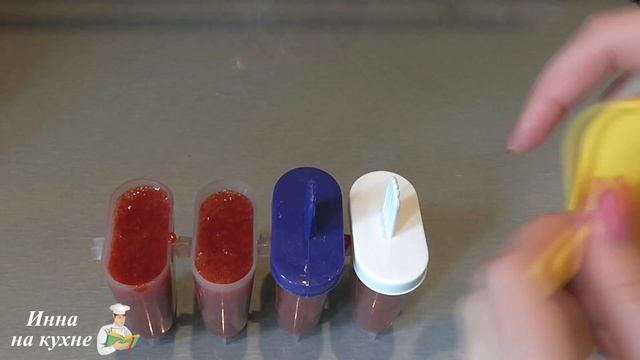 Клубничный лед - клубничное мороженое рецепт смотреть онлайн