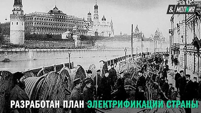 Интересные факты о жизни последнего правителя Российской Империи Николая Второго смотреть онлайн