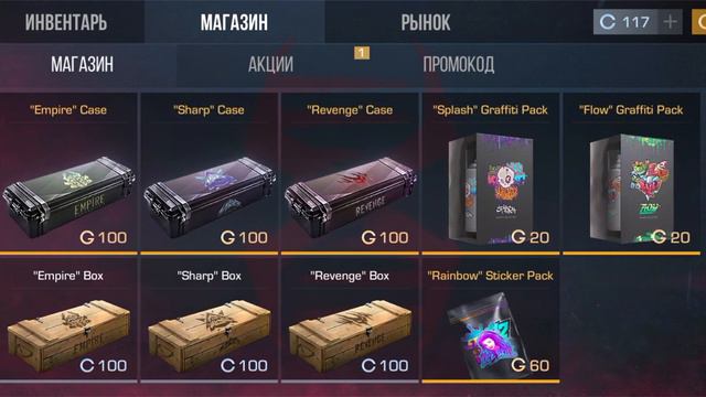 Я написал в Standoff 2 слово которое не возможно написать это слово AXLEBOLT смотреть онлайн