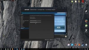 не грузит магазин стим или ошибка 105? легко!