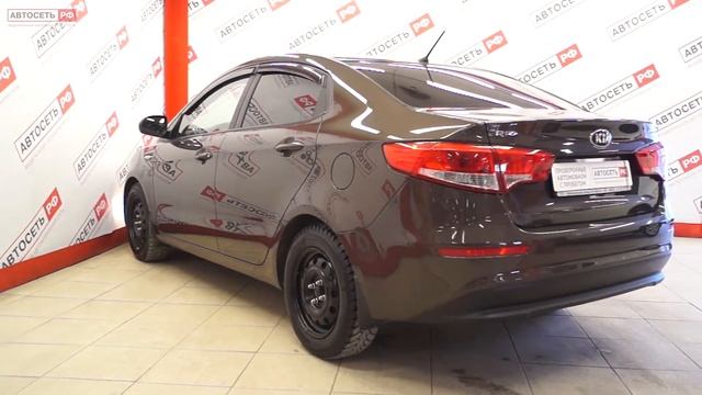 Kia Rio brown смотреть онлайн