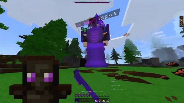 ГРИФЕР ШОУ С ПК+ ДУЭЛИ?! СЛИЛ РП С ДЕЛЬФИНОМ!ONEPE! MINECRAFT WINDOWS 10 EDITION!mcpe 1.1.5! смотреть онлайн