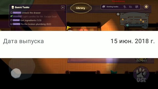 SUSPECTS ПЛАГИАТ AMONG US!? СТОИТ ЛИ СКАЧАТЬ ЭТУ ИГРУ? смотреть онлайн