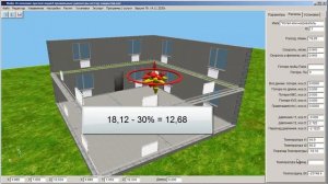 Балансировка радиаторов отопления – пошаговое руководство