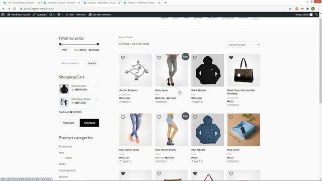 WooCommerce Wish List (YITH WooCommerce Wishlist Plugin)