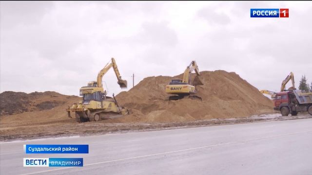 Рабочее движение по дороге Владимир-Суздаль планируют запустить уже в декабре этого года смотреть онлайн