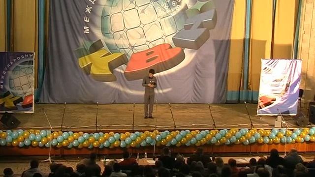 "Лучшие друзья" (Минск) (КиВиН-2013, 1 тур) смотреть онлайн