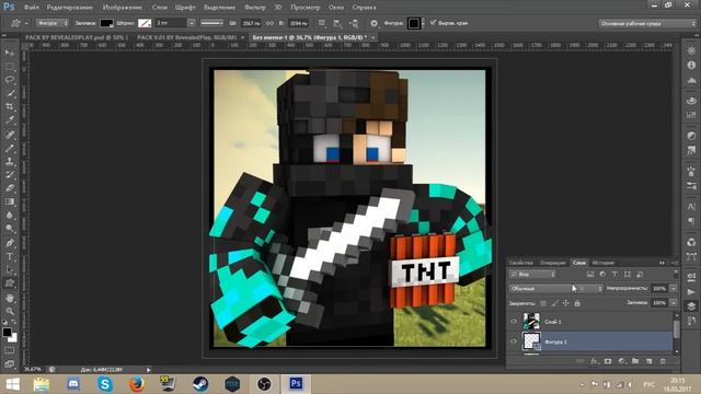 [ТУТОРИАЛ] КАК СДЕЛАТЬ АВАТАРКУ В СТИЛЕ МАЙНКРАФТ ЗА 5 МИНУТ??? смотреть онлайн