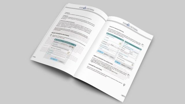 Учебный курс IMachining For Siemens NX / АНОНС