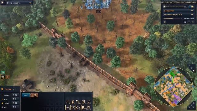 Я СНОВА НАШЕЛ ЛУЧШИЙ МАТЧ В Age of Empires IV смотреть онлайн