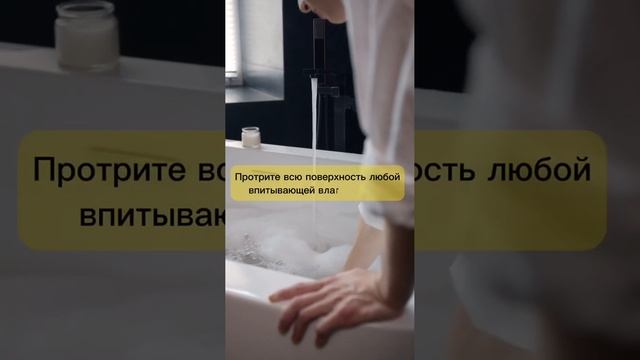 Лайфхак, уход за акриловой ванной #реставрацияванн #вкладышвванну #акриловаяванна #лайфхаки #ванны смотреть онлайн