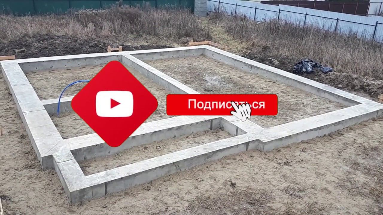 Свайно-ростверковый фундамент для дома из газобетона. Раменский район.