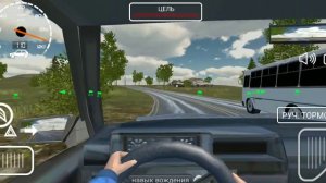 Russian Car Driver HD (2)  Прохождение сюжета!