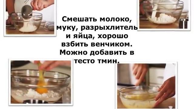 Танцы и Хореография