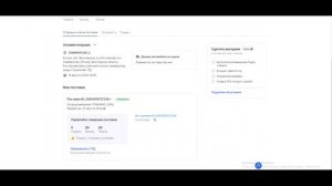 Формируем УПД  на товары с маркировкой в Озон