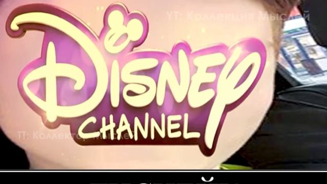 Телеканалы + ШИЗА = смотреть онлайн