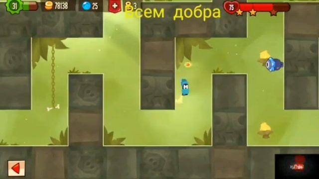 King of Thieves. Лабиринт. смотреть онлайн