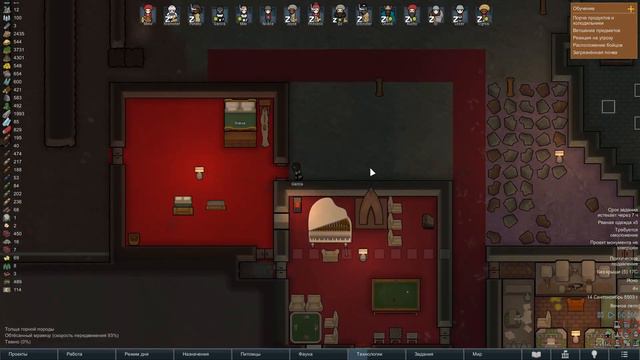 Выживание подземников | Rimworld. 5ч смотреть онлайн