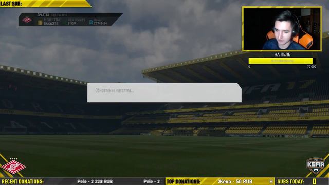 FIFA 17 | КУПИЛ ПЕЛЕ!!! | PACK OPENING смотреть онлайн