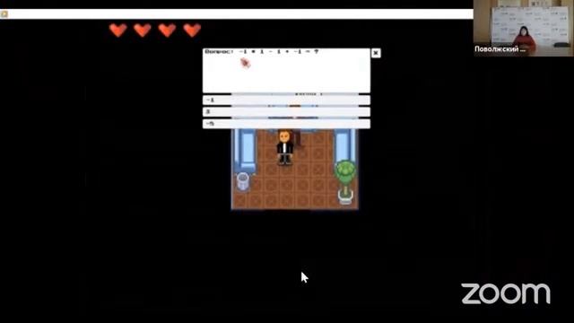 Презентация направления 38.03.01 Экономика "Финансы и кредит" смотреть онлайн