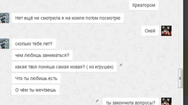 Вопрос ответ 9 выпуск смотреть онлайн