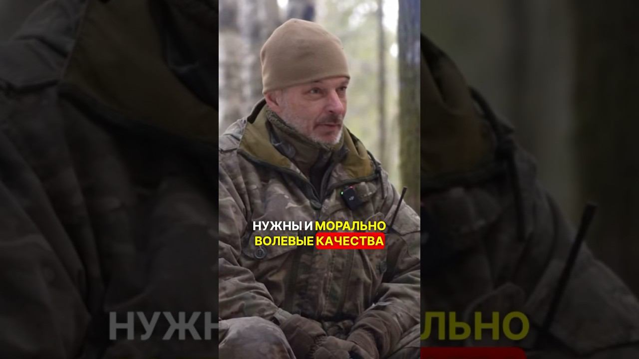 ЧТО НУЖНО ДЛЯ ВЫЖИВАНИЯ? #перваяпомощь #война #фронт #новости #самопомощь #взаимопомощь #выживание смотреть онлайн