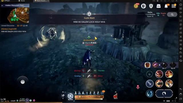 Black Desert Mobile - Node war DUO BOMBARDIR !! смотреть онлайн