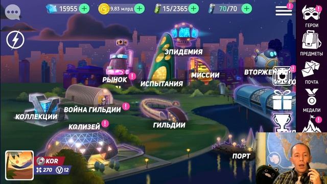 Глава 48. Элитная кампания и прокачка Зевса в игре Disney Heroes: Battle Mode. смотреть онлайн