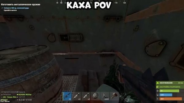 ДЕРЕВНЯ! КОТОРУЮ РЕЙДЯТ КАЖДЫЙ ДЕНЬ в РАСТ/RUST!