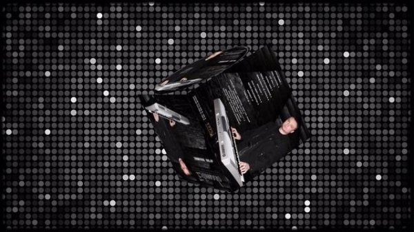 Estimado - Помнишь