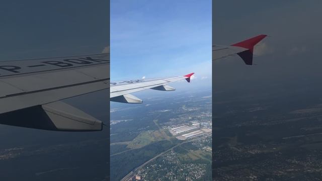 4K VKO RWY 24 Takeoff A319