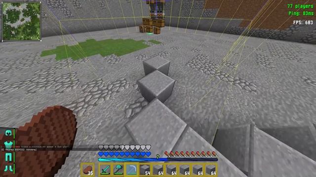 ? СЛОЖНЕЕ ЧЕМ ХАРДКОР - ФЕРМА КОРОВ... HYDRA-GRIEF -||- SunRise! Ep.7