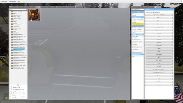 новые моды скибиди туалеты VS камера менов 14 часть смотреть онлайн
