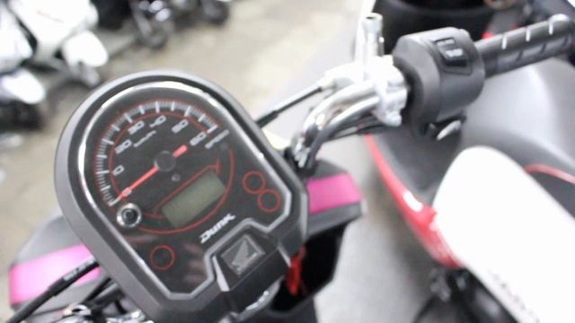 Скутер Honda Dunk 50 AF74 PGM-FI - Walkaround, Kupiscooter.ru смотреть онлайн