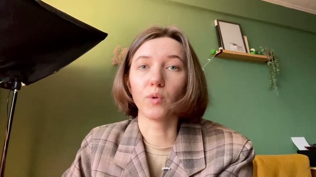 Мастерство и Креатив