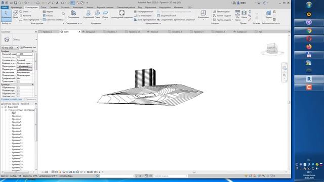 обобщенная модель фонарь и визуализация с землёй смотреть онлайн
