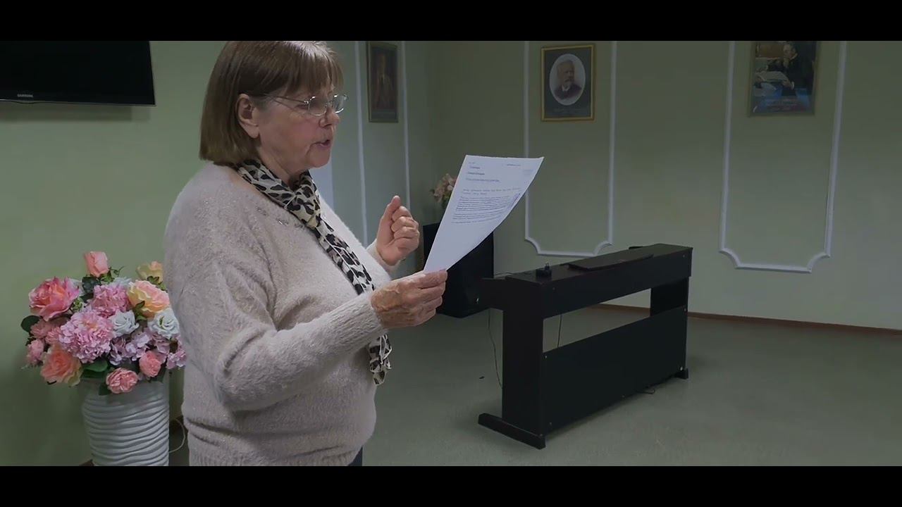 Измайлова Татьяна