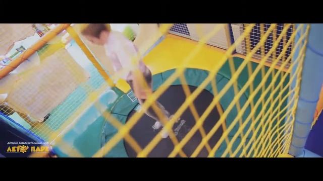 Детский Развлекательный Клуб Лето-Парк смотреть онлайн